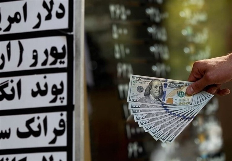 قیمت دلار