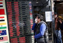 قیمت دلار پس از هفته‌ها نوسان شدید، به 109 هزار تومان رسید!
