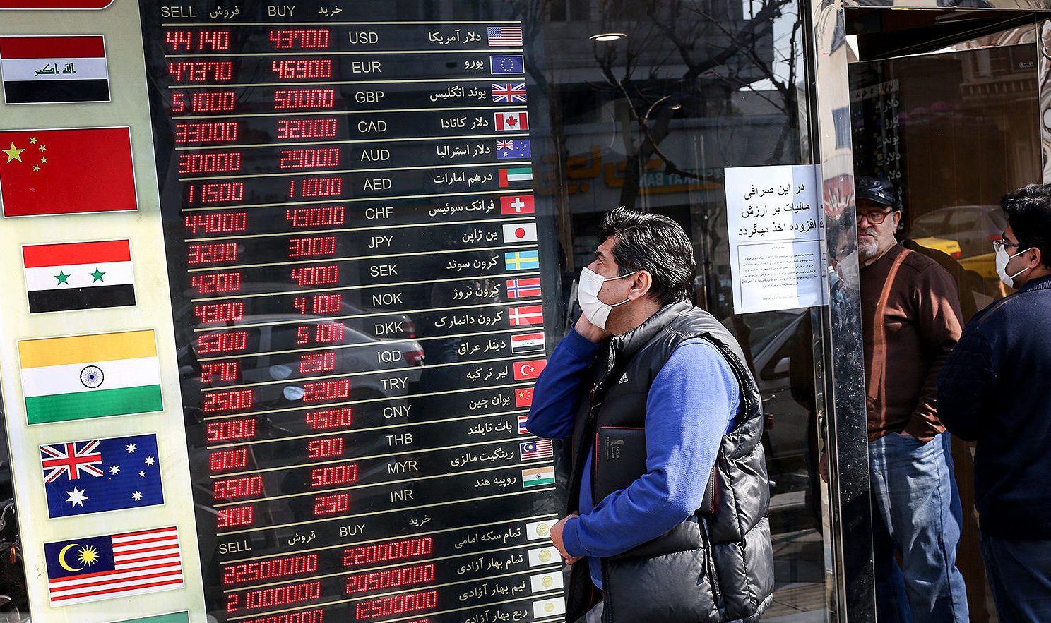 قیمت دلار پس از هفتهها نوسان شدید، به 109 هزار تومان رسید!