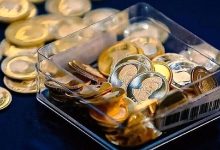 قیمت سکه طلا امروز