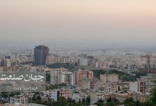 قیمت مسکن