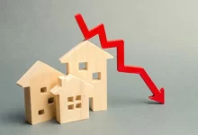 قیمت مسکن