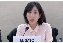 سازمان ملل تجاوز اسرائیل و آمریکا به ایران را نقض آشکار منشور خواند