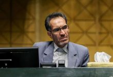 پرداخت وام اشتغال