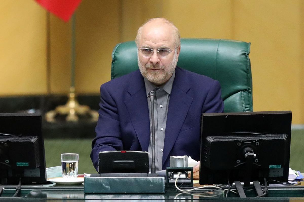 سازمان امور عشایر