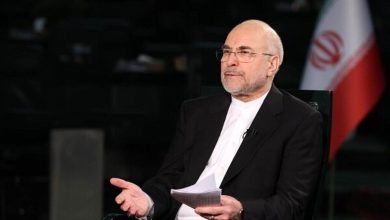 بخش خصوصی