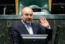 فرهنگ ایثار