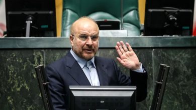 فرهنگ ایثار
