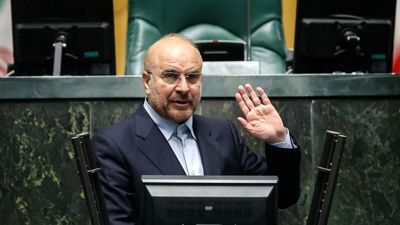 فرهنگ ایثار