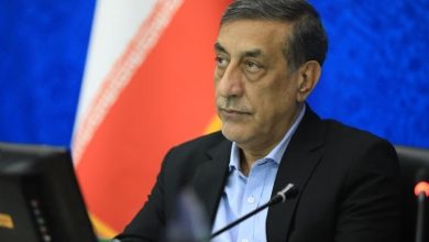 ناترازی گسترده