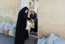 واریز مستمری