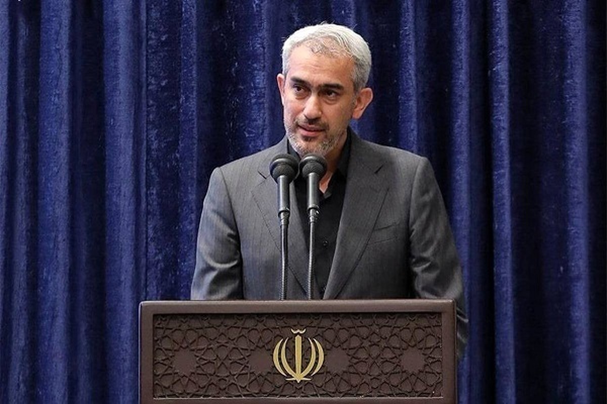 وام ازدواج