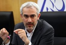 اعطای اعتبار