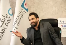 شهدا و ایثارگران