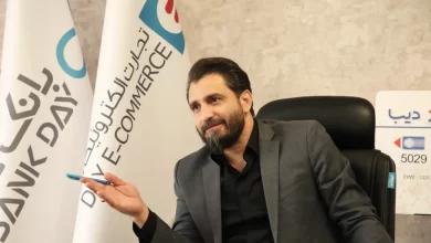 شهدا و ایثارگران