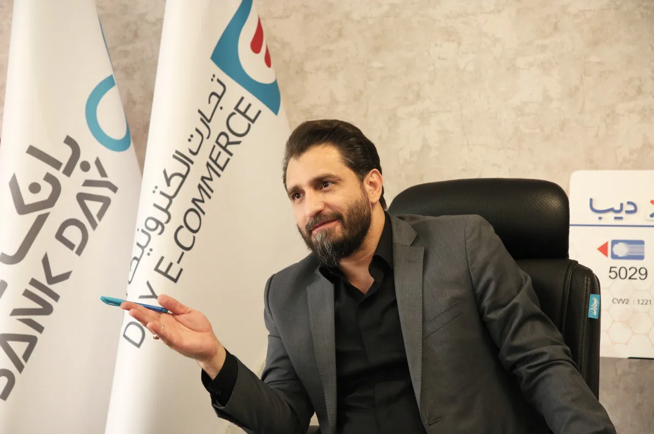 شهدا و ایثارگران