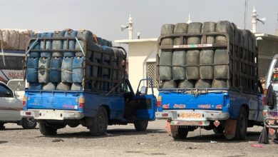 مدیریت انرژی