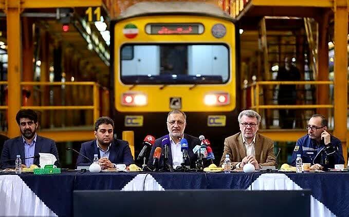 مدیریت شهری