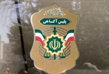 مراقب کلاهبرداری پشت پرده فروش لیزینگی خودرو باشید