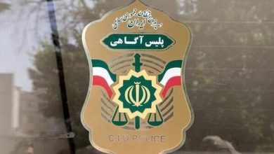 مراقب کلاهبرداری پشت پرده فروش لیزینگی خودرو باشید