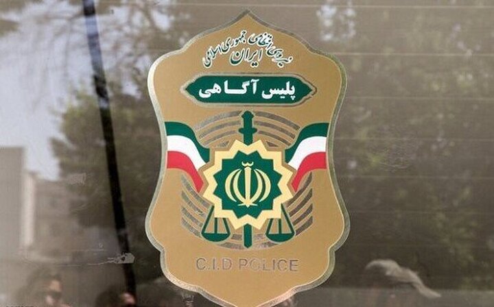 مراقب کلاهبرداری پشت پرده فروش لیزینگی خودرو باشید