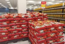 مرحله چهارم ثبت سفارش برنج هندی