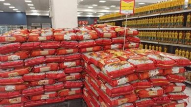 مرحله چهارم ثبت سفارش برنج هندی