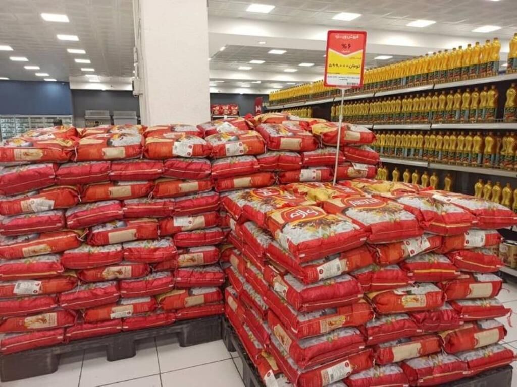 مرحله چهارم ثبت سفارش برنج هندی