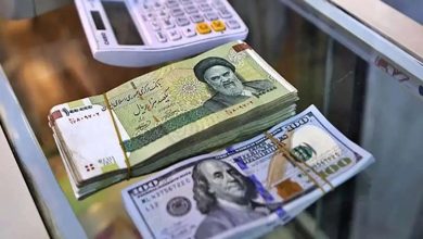 مرکز مبادله ارز