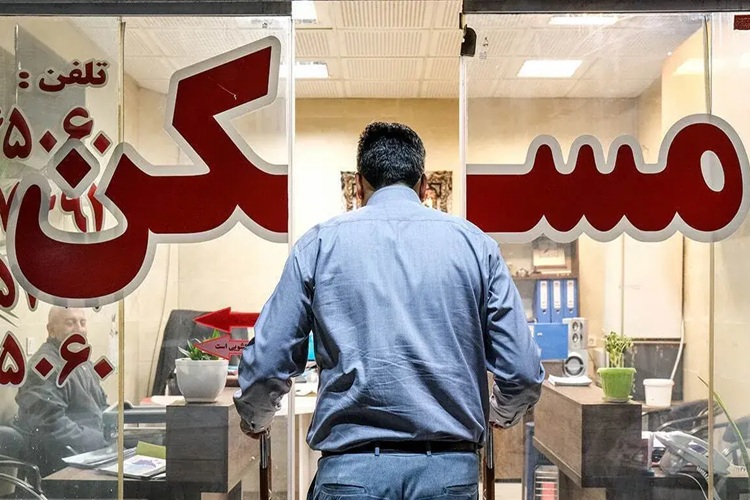 تعرفه مشاوران املاک بر چه اساسی تعیین می‌شود؟