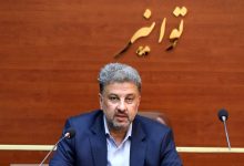 مشترکان کم‌مصرف