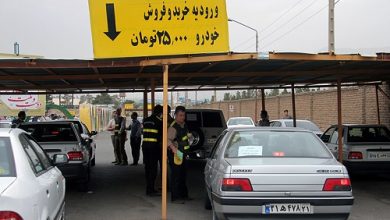 معاملات خودرو