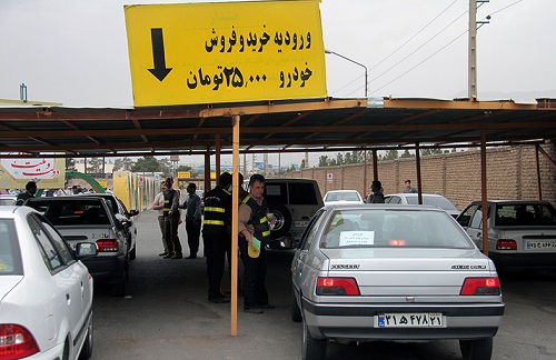 معاملات خودرو