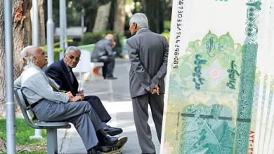 معوقات بازنشستگان