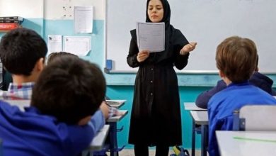 معیشت معلمان