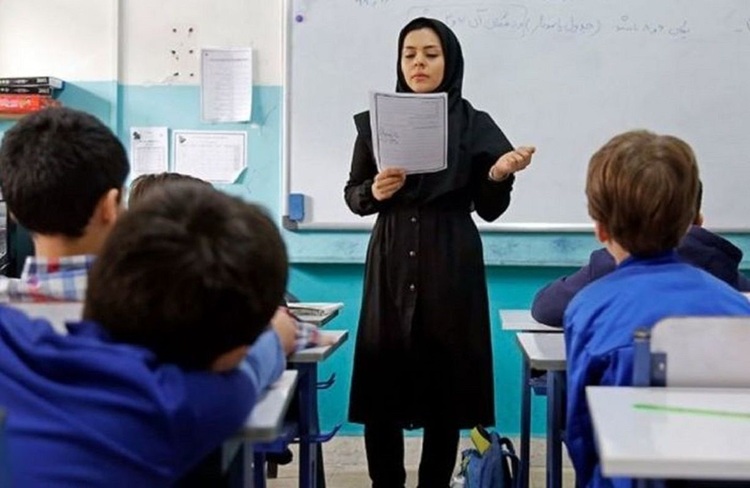 معیشت معلمان