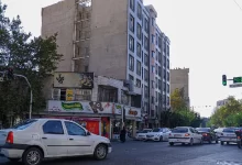 قیمت مسکن