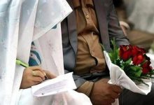 مهاجرین غیرقانونی