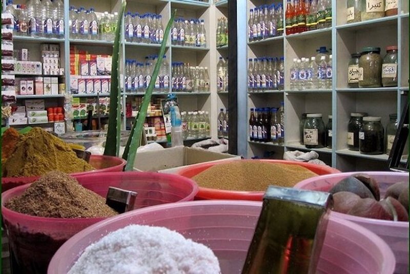 مواد مخدر