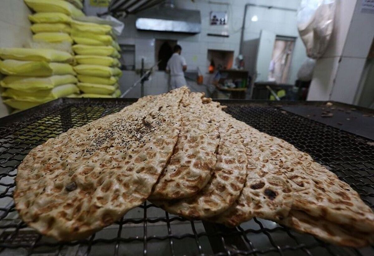بحران انرژی
