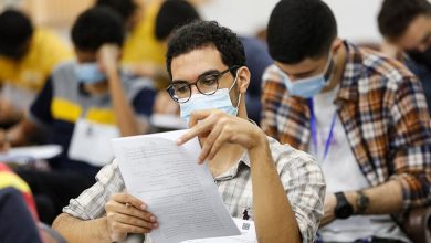 نتایج کنکور ۱۴۰۴