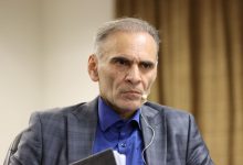 ندری ارز ترجیحی