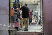 نرخ بیکاری تابستان