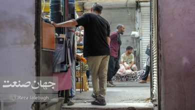 نرخ بیکاری تابستان
