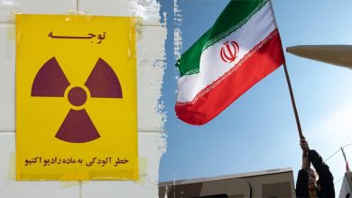 نسخه آمریکایی برای بازسازی اعتماد هسته‌ای