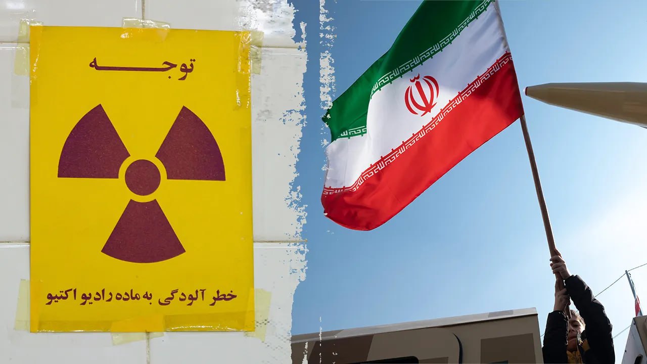نسخه آمریکایی برای بازسازی اعتماد هسته‌ای