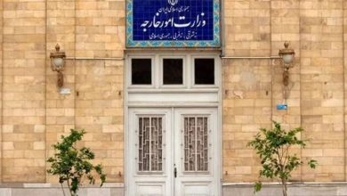نشست سران غزه