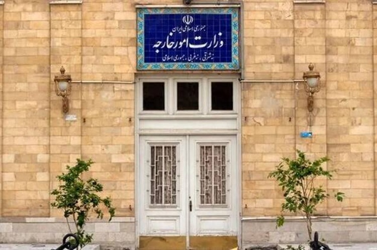 نشست سران غزه