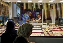 نوسانات بازار طلا: سرمایه‌گذاری در طلا یا صندوق‌های طلا؟