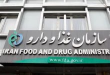 هشدار درباره خطرات قارچ‌های خودرو: تشخیص سمی بودن ممکن نیست